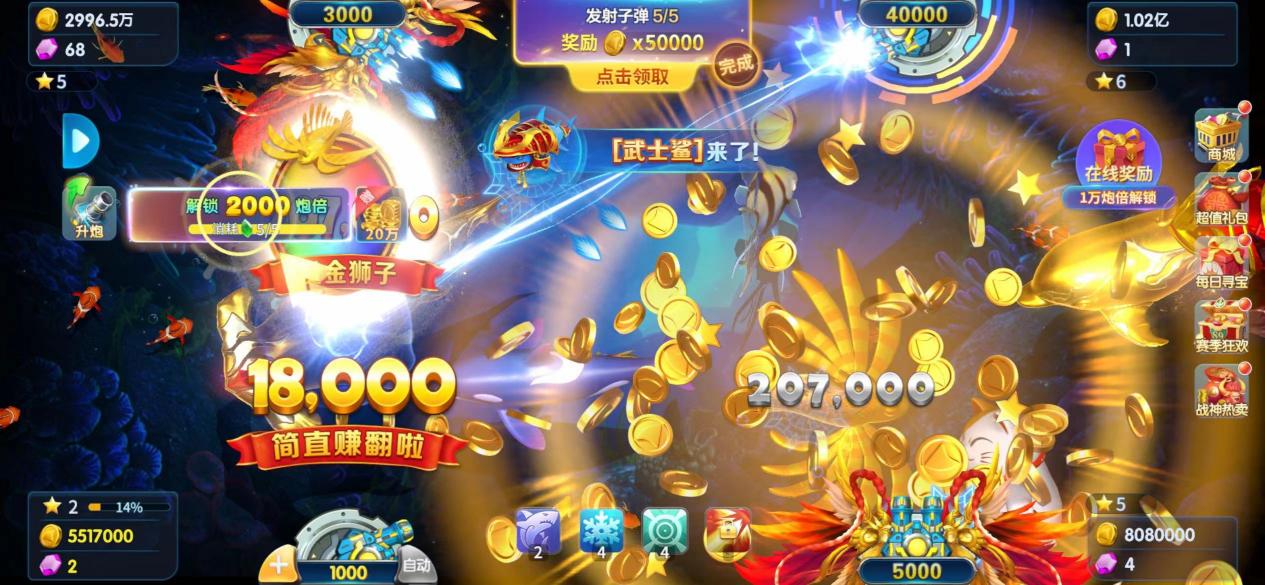 星力游戏平台下载:一站式娱乐体验,开启无限精彩